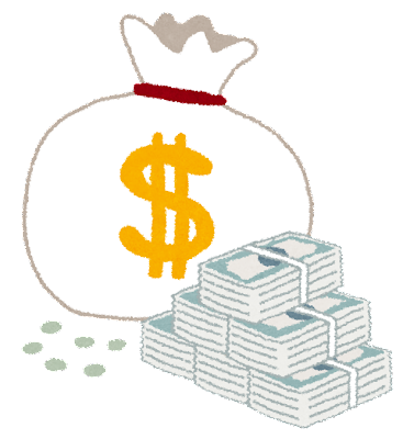 【名案】高卒ワイ思う、全世界を共通のお金にしたら円高・円安みたいな事が: みじかめっ！なんJ