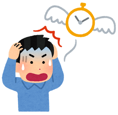 ゲームのタイトルが思い出せん: みじかめっ！なんJ