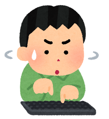 タイピングうまくいくコツ教えて: みじかめっ！なんJ