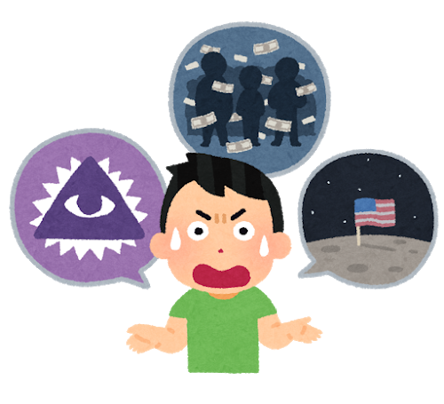 馬鹿が信じるもの四天王「民間療法」「風水」「占い」「○○」: みじかめっ！なんJ