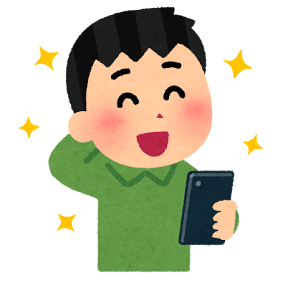 女に｢イケメンだね～｣とか褒められた時に何と答えるかで試されてる感あるよな: みじかめっ！なんJ