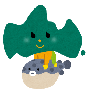 山口県で三番目の大都市ってどこになる？: みじかめっ！なんJ