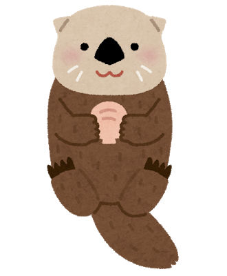 ラッコが害獣であるという風潮: みじかめっ！なんJ