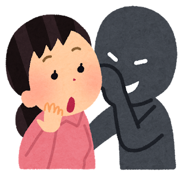 賢者「人に悪口を言うとき自分に効く言葉を選ぶ」: みじかめっ！なんJ