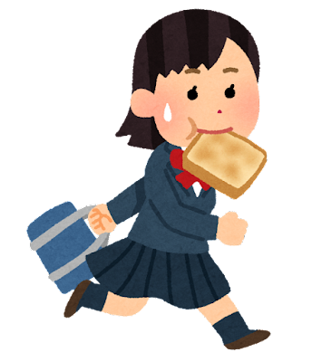 【自慢】小学校から大学まで、全て徒歩15分圏内なんだが: みじかめっ！なんJ