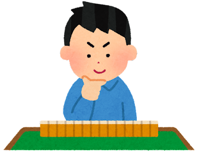 【悲報】雀魂をやるたびに麻雀の才能がないと実感させられるんだが: みじかめっ！なんJ