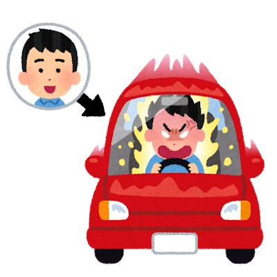 運転中の独り言第一位はやっぱり....: みじかめっ！なんJ