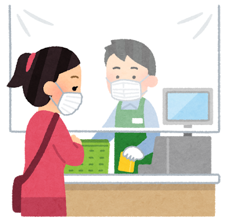 【謎】スーパーのレジ「飛沫防止ﾋﾞﾆ-ﾙｼ-ﾄ！店員はﾌｪｲｽｶﾞ-ﾄﾞに手袋着用！お釣りとﾚｼ-ﾄはﾄﾚ-に置くで！」←これwwwww: みじかめっ！なんJ