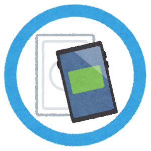 【なぞ】d払いって誰が使ってるんだ？: みじかめっ！なんJ