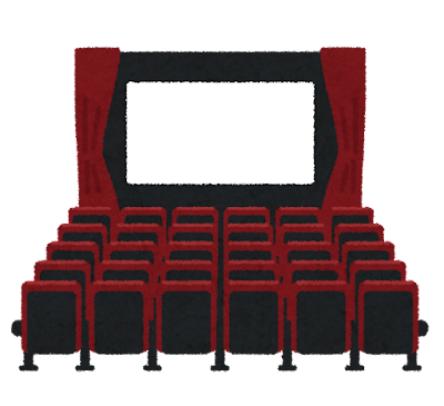 【朗報】平日の映画館、快適すぎるｗｗｗｗ: みじかめっ！なんJ