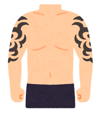 インキャやけどタトゥー入れてみたいんやが: みじかめっ！なんJ