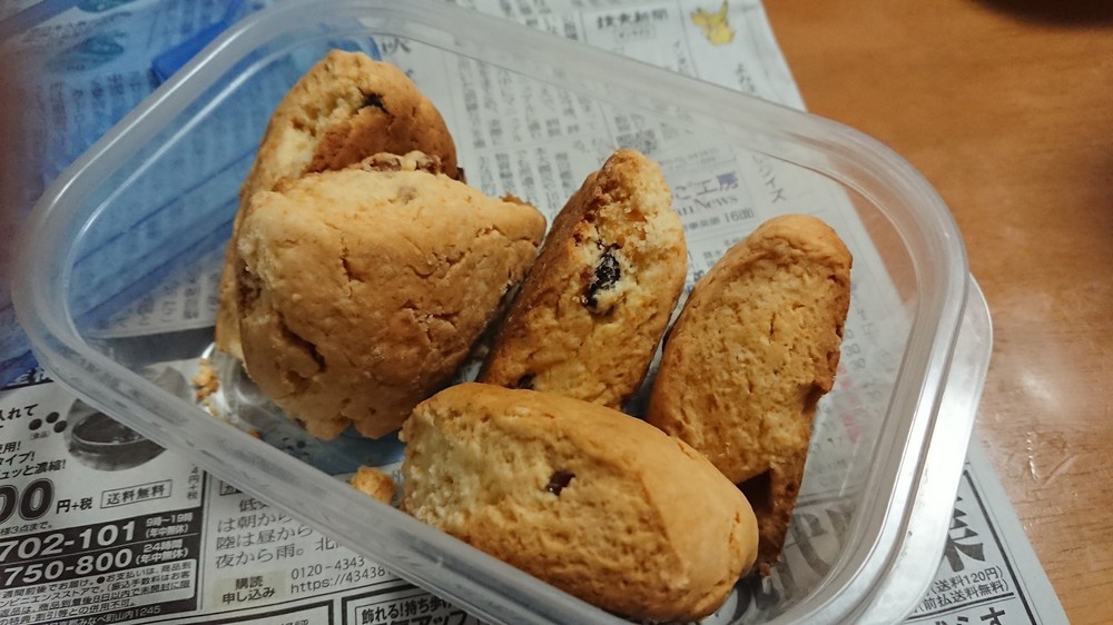 ワイ将、朝食用にスコーンを焼いてしまう 	: みじかめっ！なんJ