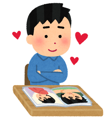 【共感】お前らの好きな女の顔を語っていけｗｗｗ: みじかめっ！なんJ