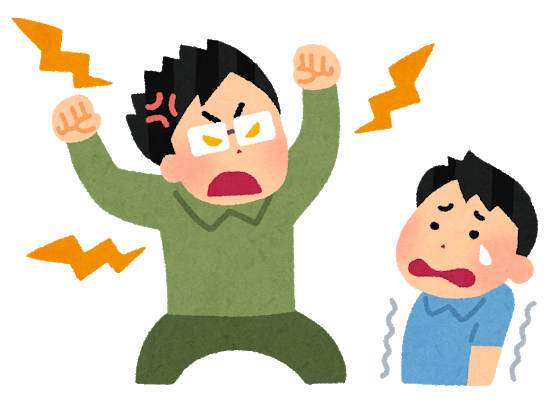 怒り狂ったワイから一時間逃げ切ったら100万円: みじかめっ！なんJ