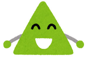 【悲報】最近の小学生、この図形問題が解けない模様: みじかめっ！なんJ