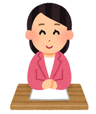 【悲報】檜山沙耶ちゃんに彼氏いないとか、流石に無理があるよな？: みじかめっ！なんJ