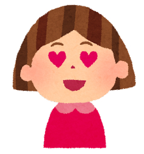 【期待】広瀬すず「顔とかはどうでもよくて、いっぱい笑ったりよく食べる人が好き」←これｗｗｗ: みじかめっ！なんJ