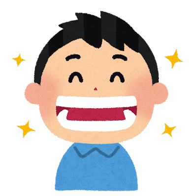 【朗報】ワイの虫歯、何故か自然治癒するｗｗｗｗ: みじかめっ！なんJ