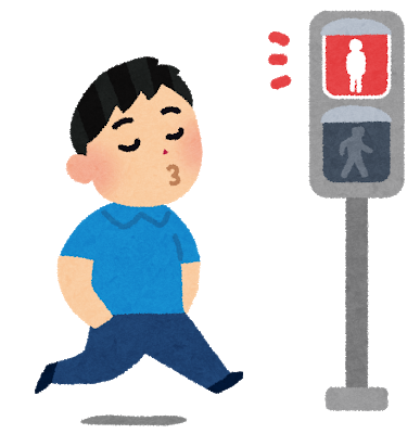 【悲報】ワイ、うっかり信号無視をしてしまったかもしれない: みじかめっ！なんJ