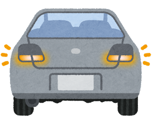 【期待】前の車、ブレーキランプを5回点滅してきたんだが: みじかめっ！なんJ