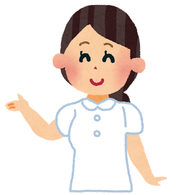 看護師になれば男より稼げると思ってる女さんw: みじかめっ！なんJ