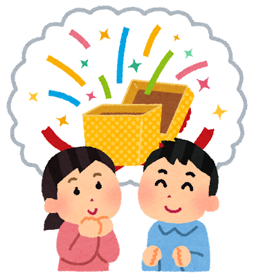 【相談】妹の誕プレ、何がいいんだ？: みじかめっ！なんJ