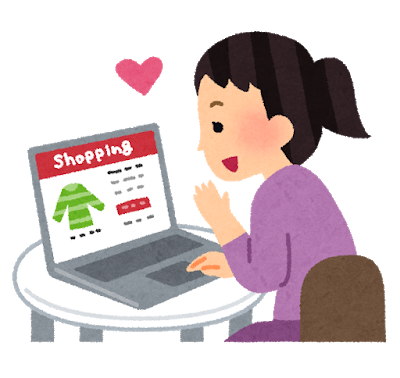 【急募】Amazonにて1500円で買える物: みじかめっ！なんJ