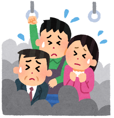 【悲報】オッサン、電車の中で女の太ももに安らぎを求めた結果ｗｗｗ: みじかめっ！なんJ