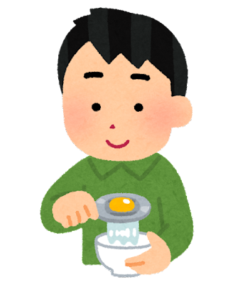 【悲報】ワイ(28)「飯食をうのは1人じゃ無理、牛丼屋も1人で入れない」←これ: みじかめっ！なんJ