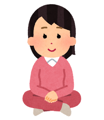 【無理】お前ら、女の子座りって出来る？: みじかめっ！なんJ