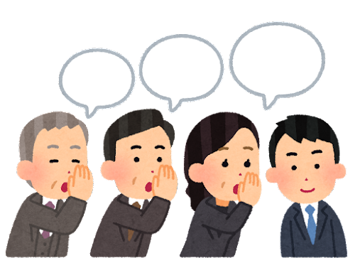 ワイ「これコピー取っといて」新入社員「サイズ、枚数は？」ワイ「A41枚でええよん」→結果ｗｗ: みじかめっ！なんJ