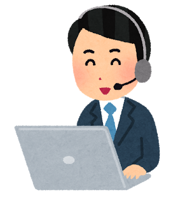 ニートは暇ならコールセンターやろうぜ、わりと楽だぞ: みじかめっ！なんJ