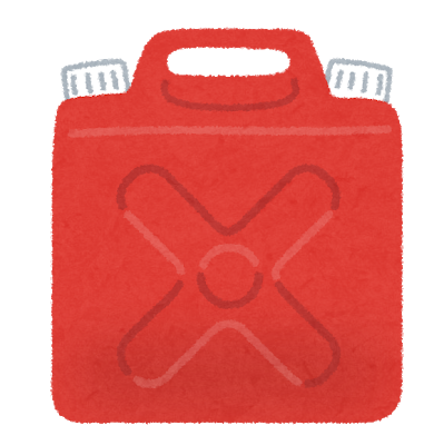 去年の灯油ってどう処分すればいい？ 	: みじかめっ！なんJ