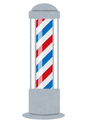 失敗しない1000円カットの頼み方教えてくれ！: みじかめっ！なんJ