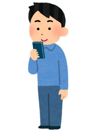 「よっしゃ飛行機予約するやで～！おっ、窓ぎわ空いてるやん！」ﾎﾟﾁｰ: みじかめっ！なんJ