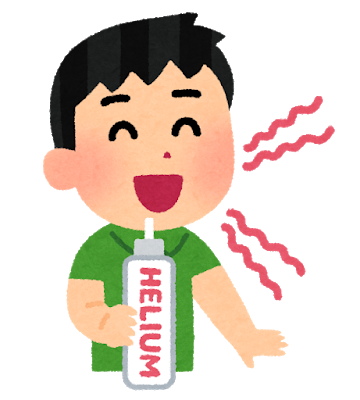 声変わりとかいう糞みたいな男の欠点: みじかめっ！なんJ