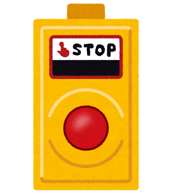 電車でマスクしてない奴が咳してたら非常停止ボタン押してええんか？: みじかめっ！なんJ