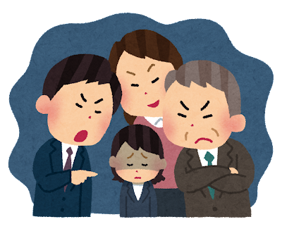 【悲報】ワイくん、職場で無視されてしまう: みじかめっ！なんJ