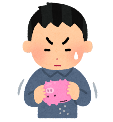 【悲報】東京都、世帯ごとの自由に使える金が全都道府県中ビリだった: みじかめっ！なんJ