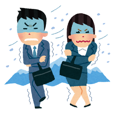 【呆れ】氷河期世代「23卒は地獄！ざまあみろ！ｷｬｯｷｬｯ」←これｗｗｗ: みじかめっ！なんJ