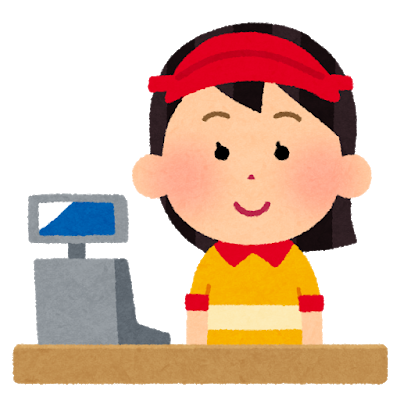 マクドナルドでバイトしたいんだけどさ: みじかめっ！なんJ