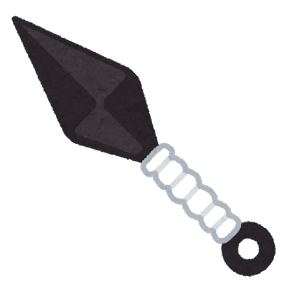 日向ネジさん「火影になる奴は生まれながらにしてそういう運命だ」 	: みじかめっ！なんJ