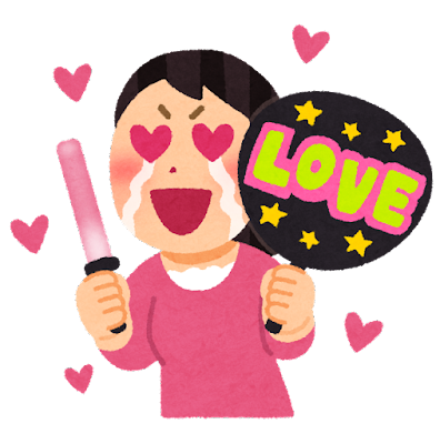 「地元じゃ負け知らず」←これダサい歌詞やなｗｗｗ: みじかめっ！なんJ