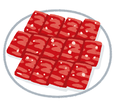 【動画】動く生肉、キモすぎる件: みじかめっ！なんJ