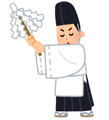 地鎮祭ってなにを鎮めるんや？: みじかめっ！なんJ