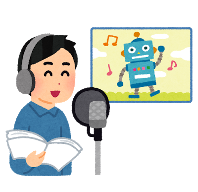 男の若手声優って有名なやついないよな？？？: みじかめっ！なんJ