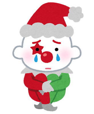 【悲報】車の免許ガチで受かる気しなくて咽び泣く	: みじかめっ！なんJ