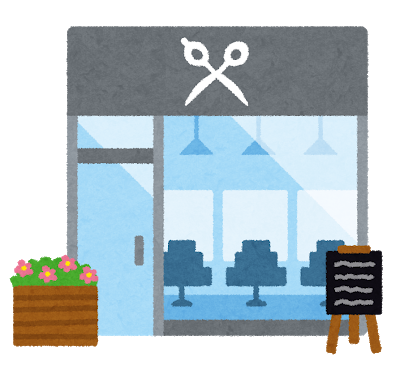 月一で美容院行ってる奴 	: みじかめっ！なんJ