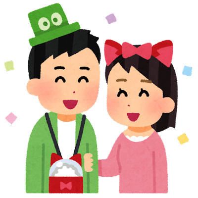 【困惑】ディズニーランドに行こうか迷ってるんだが…: みじかめっ！なんJ