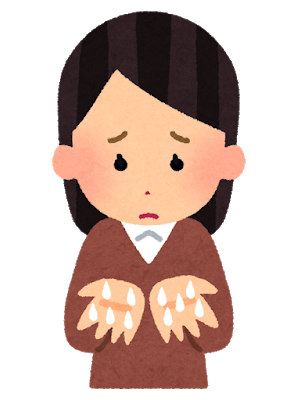 【悲報】全然暑くないのに手汗やばい: みじかめっ！なんJ